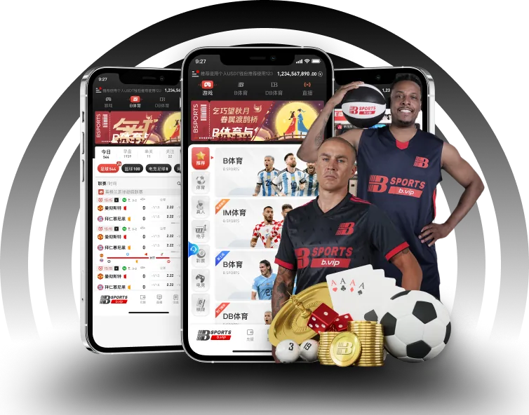 B体育app1主题视觉素材
